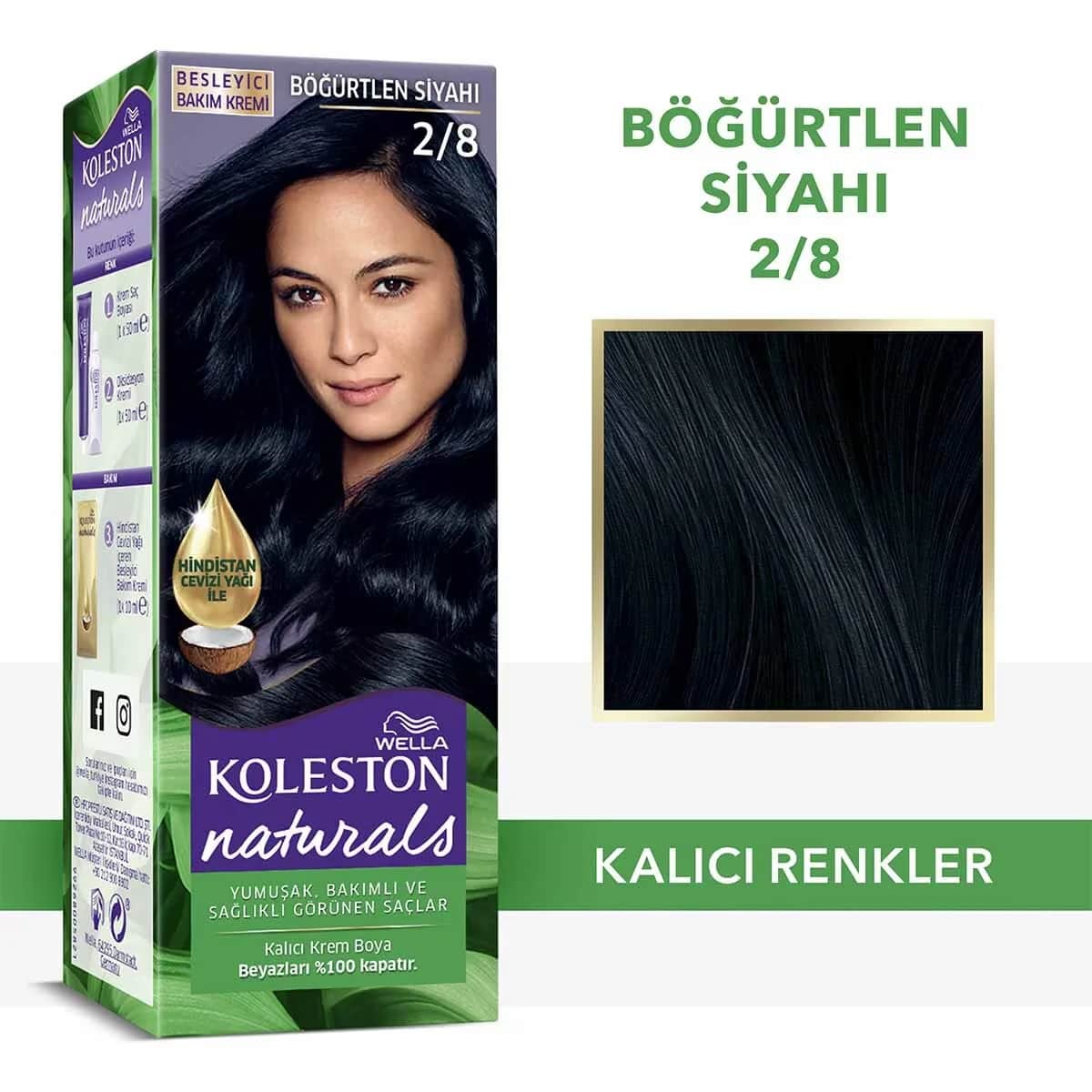 Wella Koleston صبغة شعر ويلا كولستون ناتشورالز 2/8 توت أسود