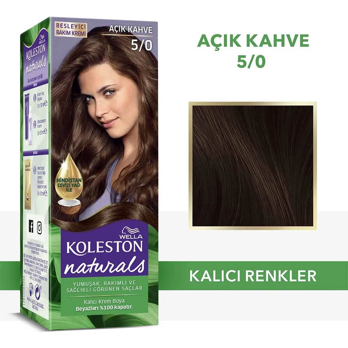 Wella Koleston صبغة شعر ويلا كولستون ناتشورالز 5/0 بني فاتح