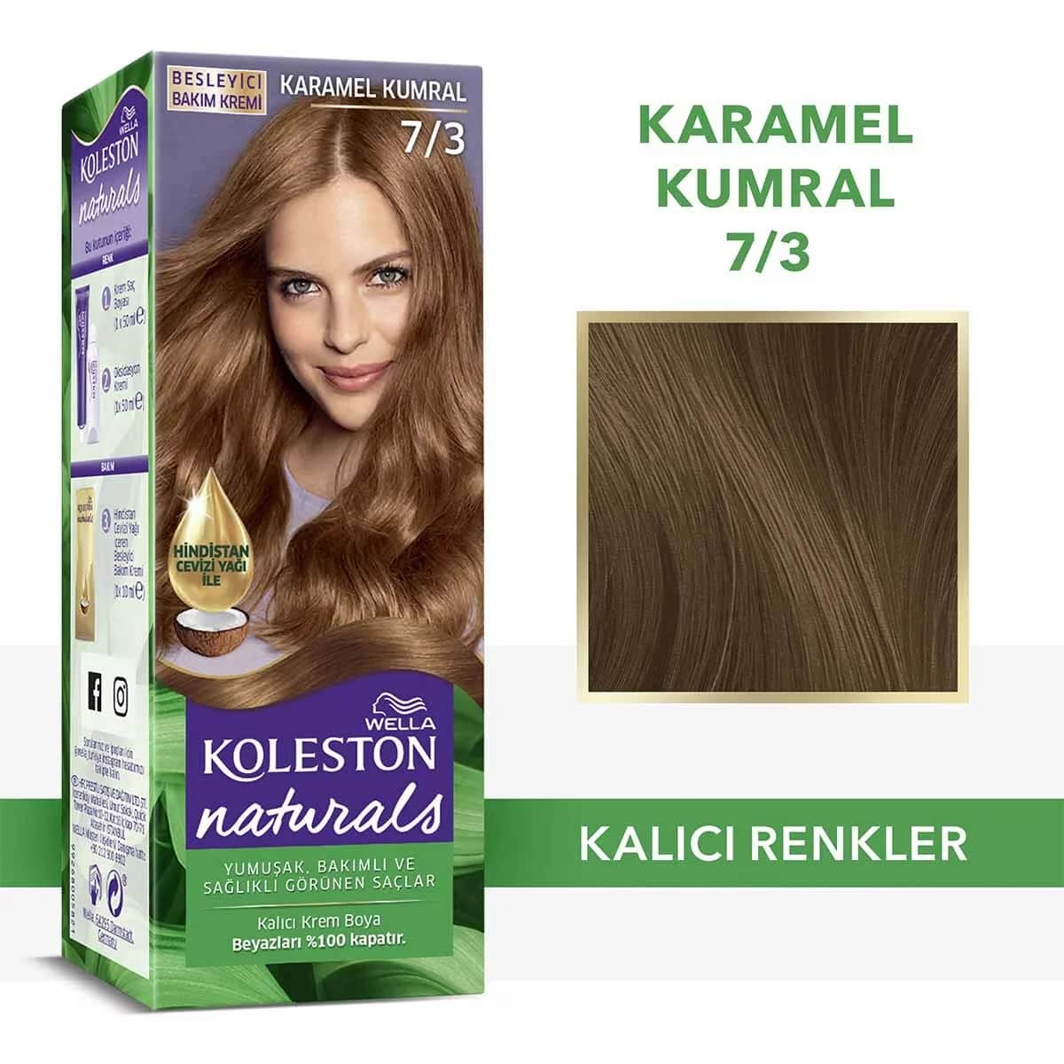 Wella Koleston صبغة شعر ويلا كولستون ناتشورالز ٧/٣ أشقر كراميل