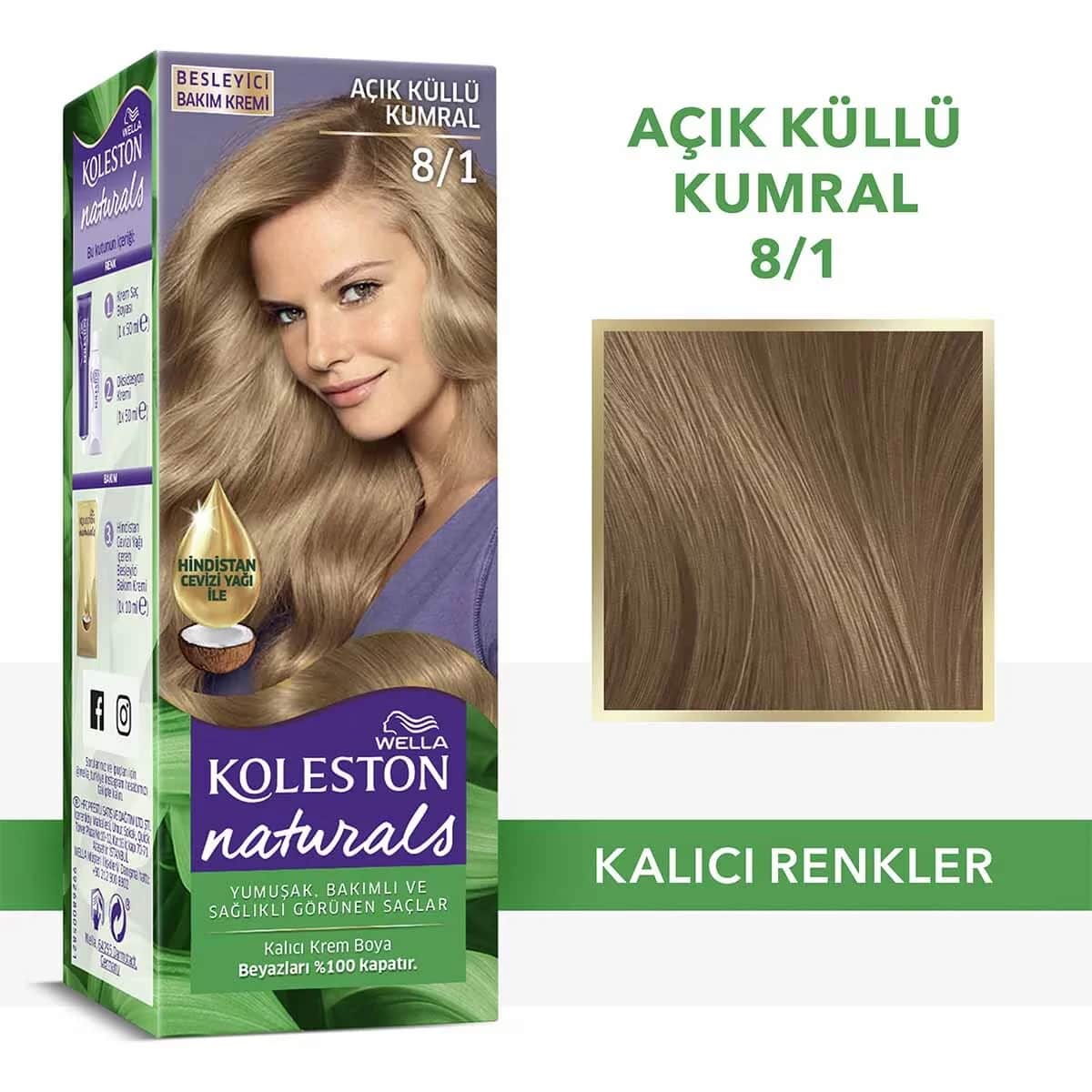Wella Koleston صبغة شعر ويلا كوليستون ناتشورالز 8/1 أشقر رمادي فاتح