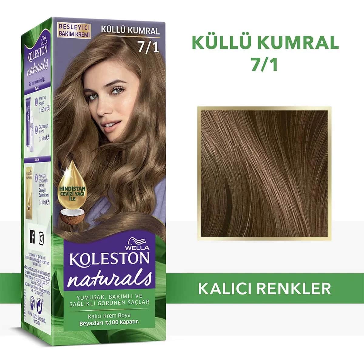 Wella Koleston صبغة شعر ويلا كولستون ناتشورالز ٧/١ أشقر رمادي