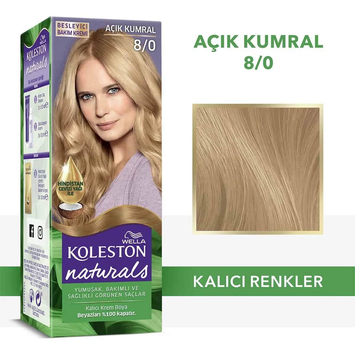 Wella Koleston صبغة شعر ويلا كولستون ناتشورالز 8/0 أشقر فاتح