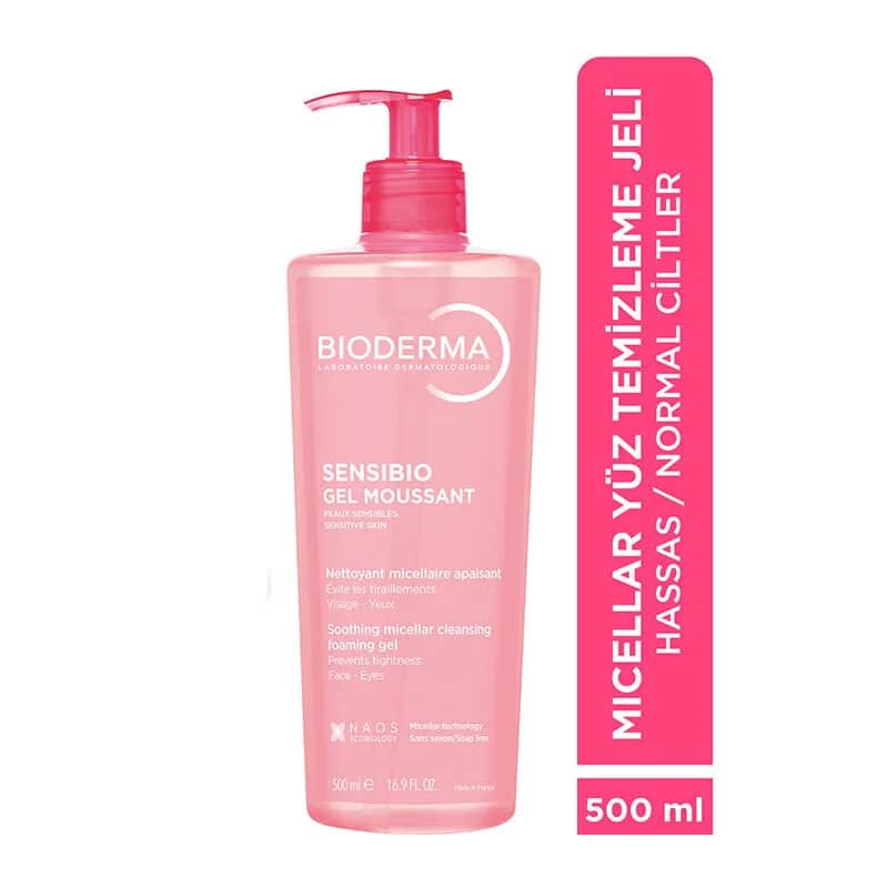 Bioderma جل سينسيبيو للبشرة الحساسة من بيوديرما 500 مل