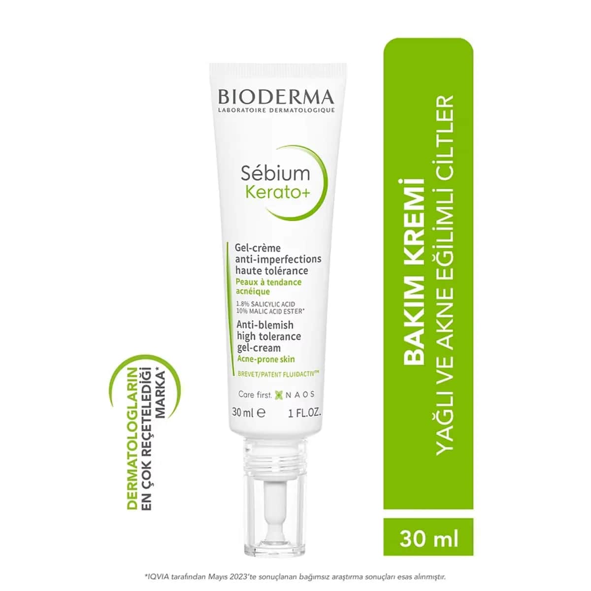 جل كريم مرطب سيبيوم 30 مل من بيوديرما Bioderma