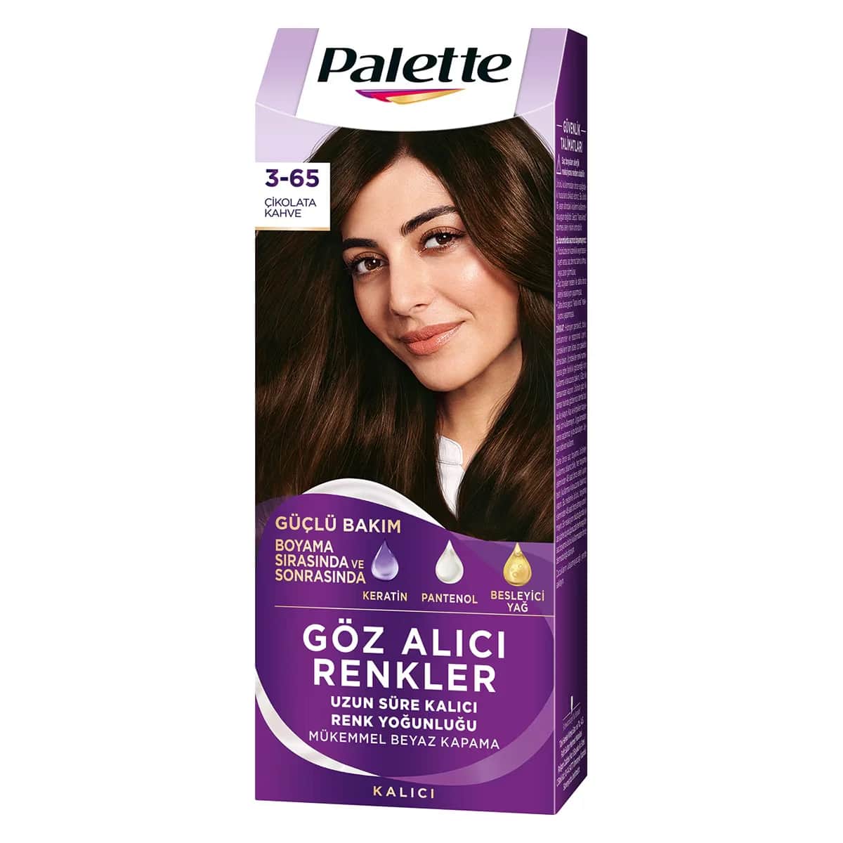 Palette لوحة ألوان جذابة لصبغ الشعر 3-65 بني شوكولاتة