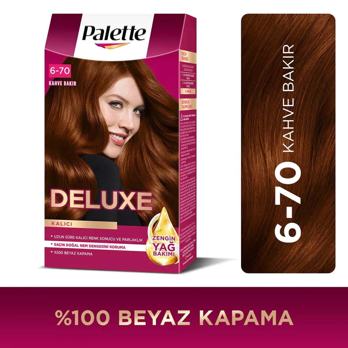Palette صبغة شعر باليت ديلوكس 6-7 بني نحاسي 50 مل