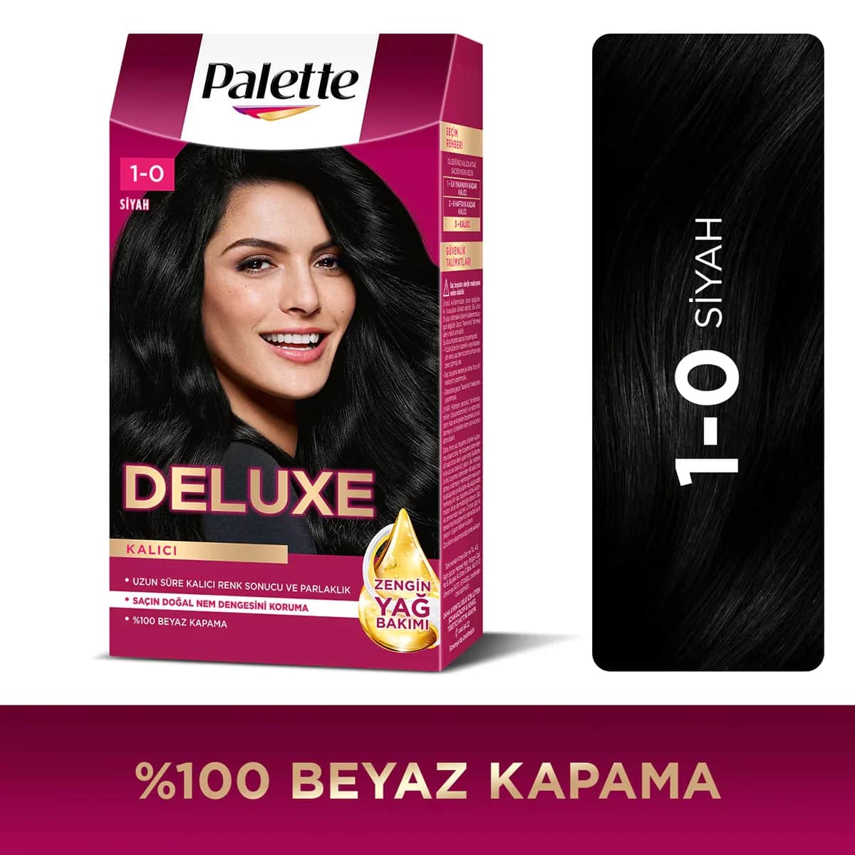 Palette صبغة شعر باليت ديلوكس أسود رقم 1-0 50 مل
