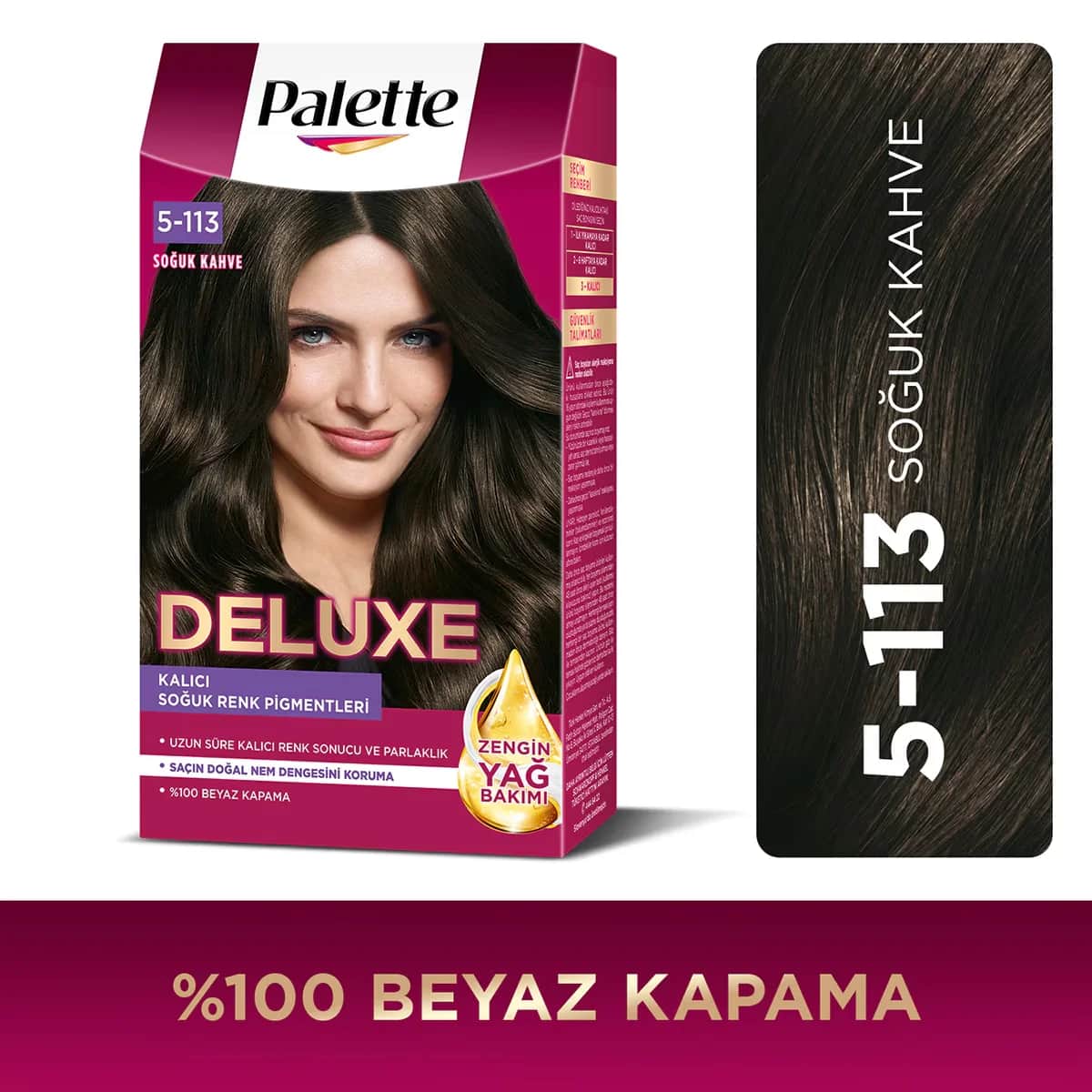 Palette صبغة شعر باليت ديلوكس 5-1 بني بارد 1 قطعة