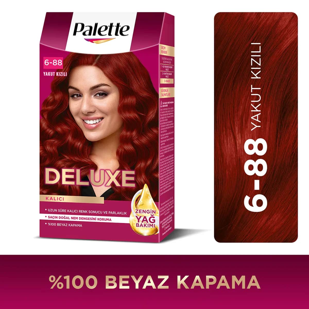 Palette صبغة شعر باليت ديلوكس باللون الأحمر الياقوتي رقم: 6-888