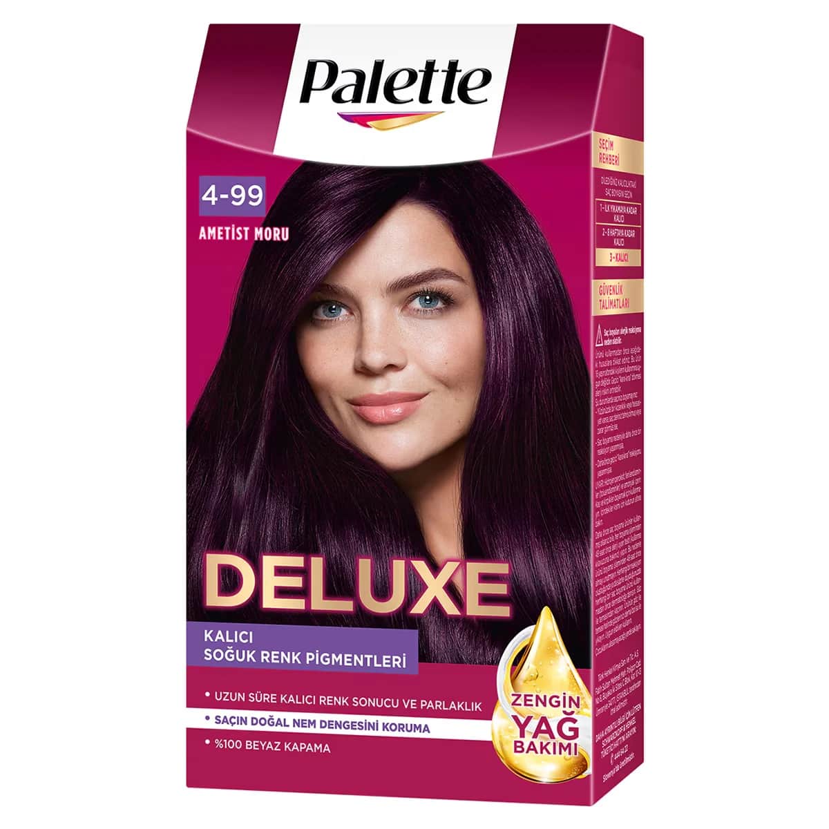 Palette صبغة شعر باليت ديلوكس باذنجان بنفسجي رقم: 4-99 50 مل