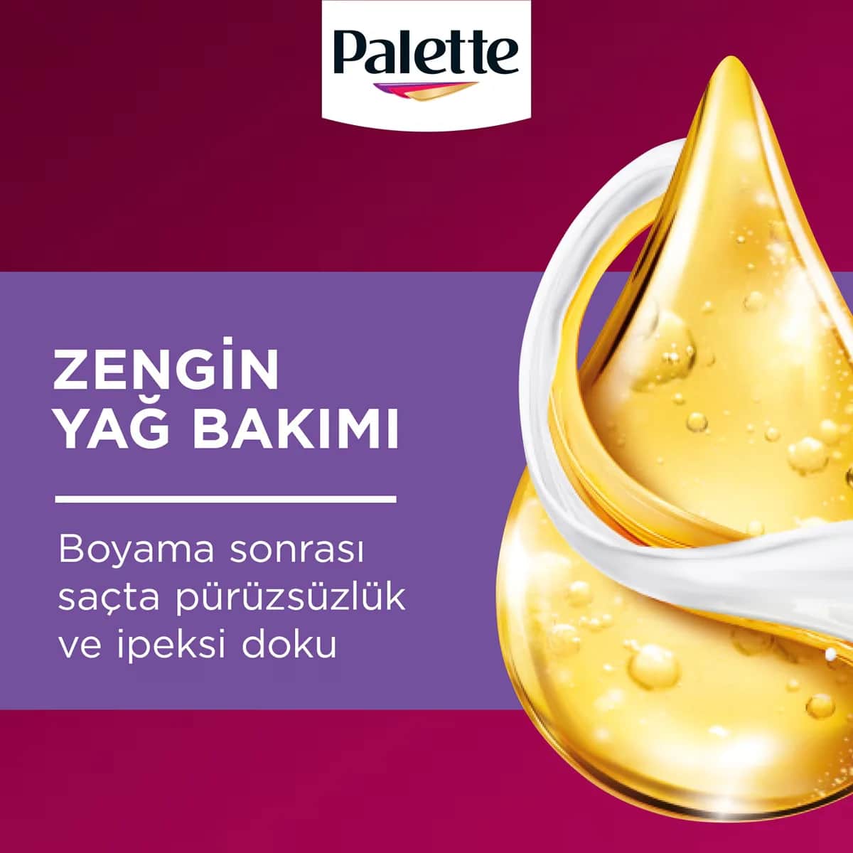 Palette صبغة شعر باليت ديلوكس باذنجان بنفسجي رقم: 4-99 50 مل