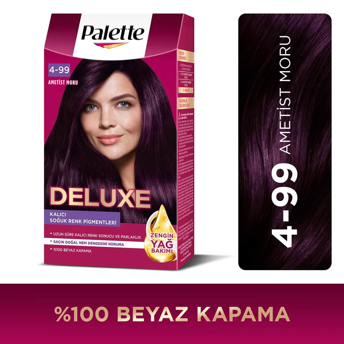 Palette صبغة شعر باليت ديلوكس باذنجان بنفسجي رقم: 4-99 50 مل
