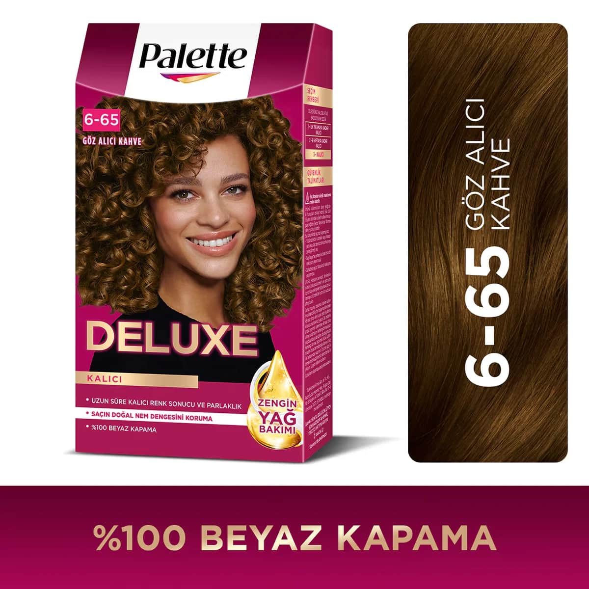 Palette صبغة شعر باليت ديلوكس ذهبية لامعة رقم 6-65 50 مل