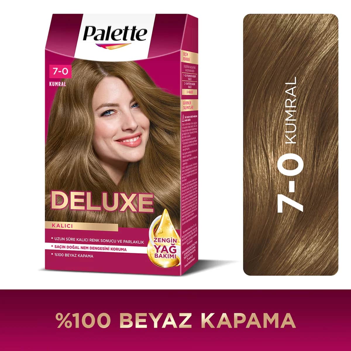 Palette صبغة شعر باليت ديلوكس أشقر رقم 7-0 50 مل