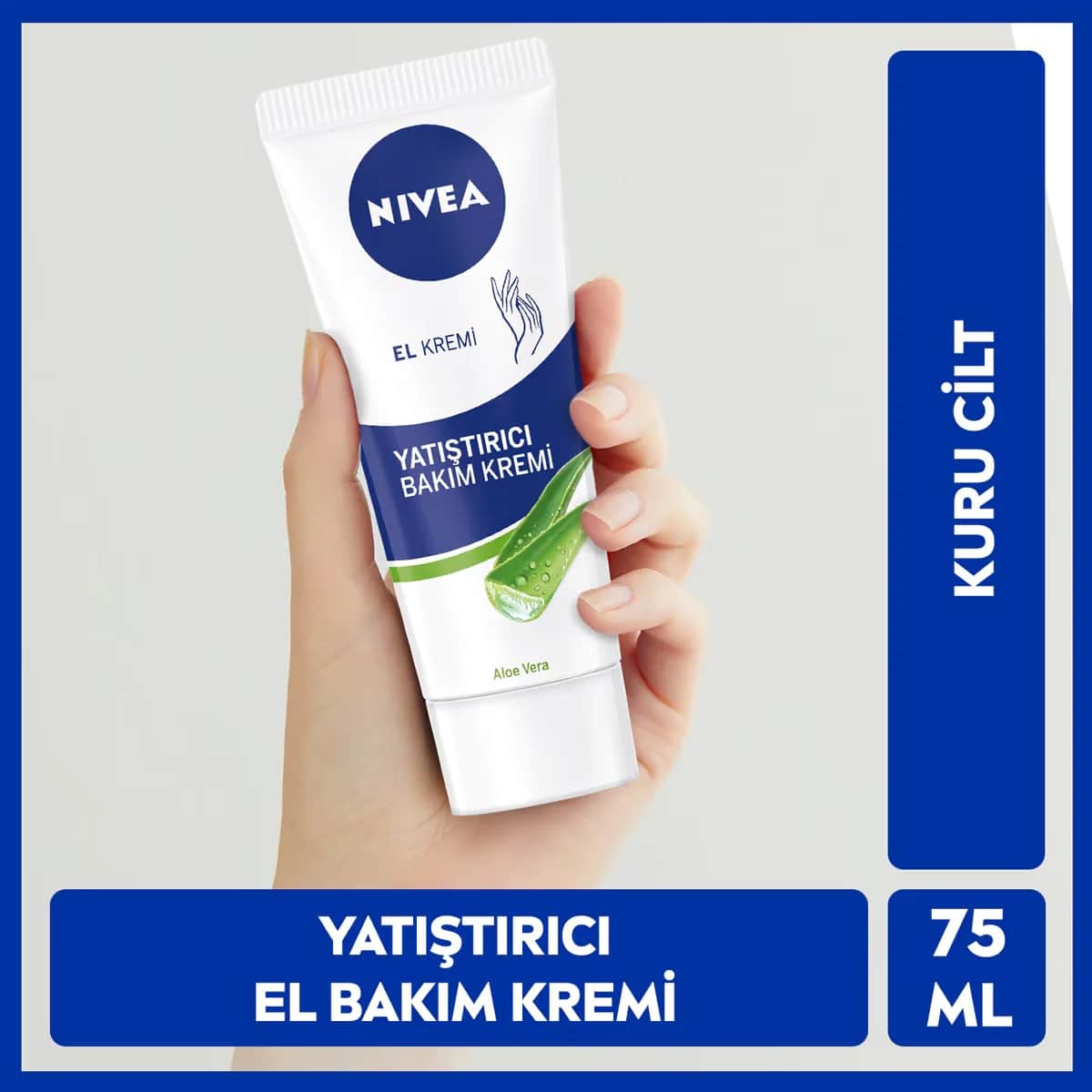 NIVEA كريم نيفيا المرطب لليدين بخلاصة الصبار وزيت الجوجوبا 75 مل