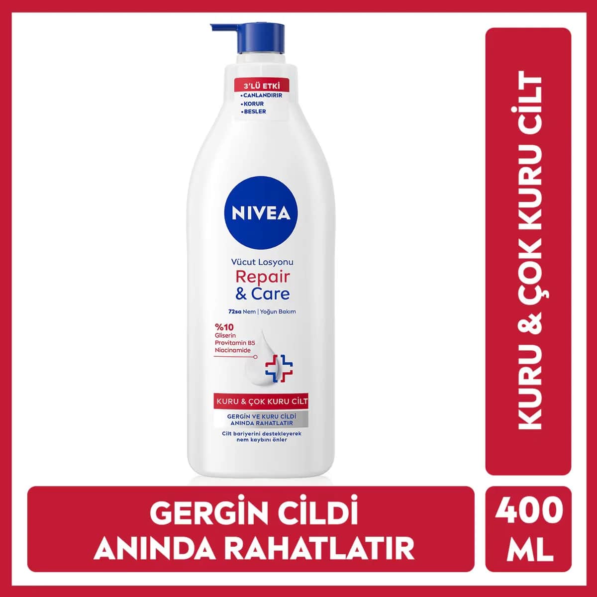 NIVEA لوشن نيفيا ريبير للعناية بالجسم 400 مل
