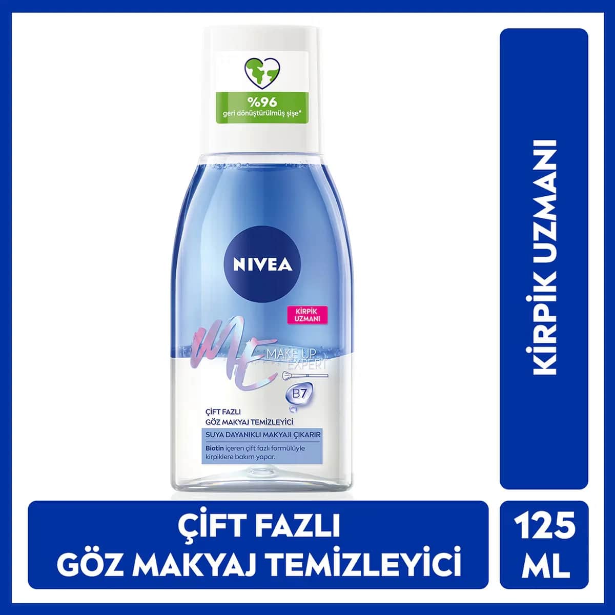 NIVEA مزيل مكياج نيفيا ثنائي المرحلة 125 مل