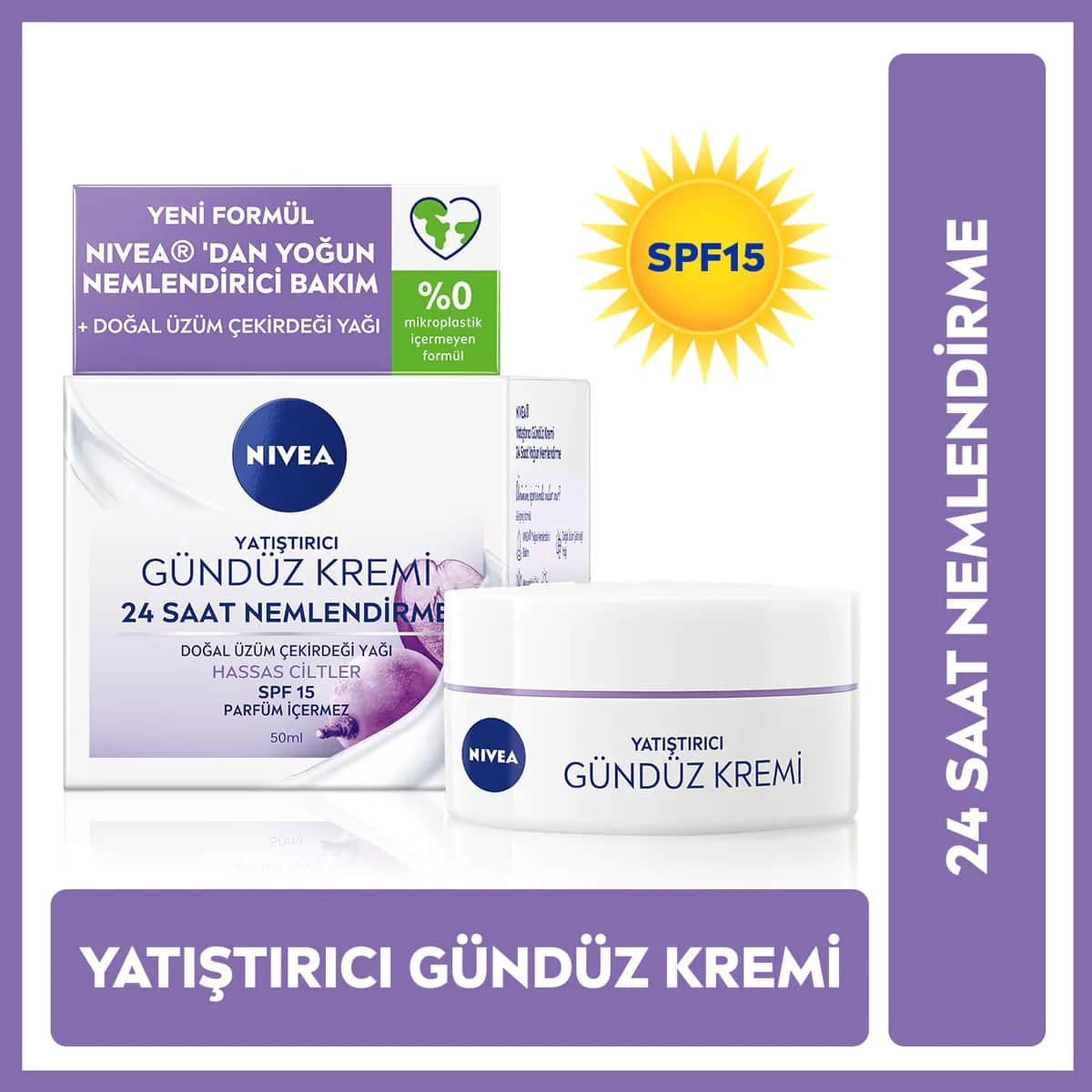 NIVEA كريم نيفيا فيزاج المهدئ النهاري 50 مل