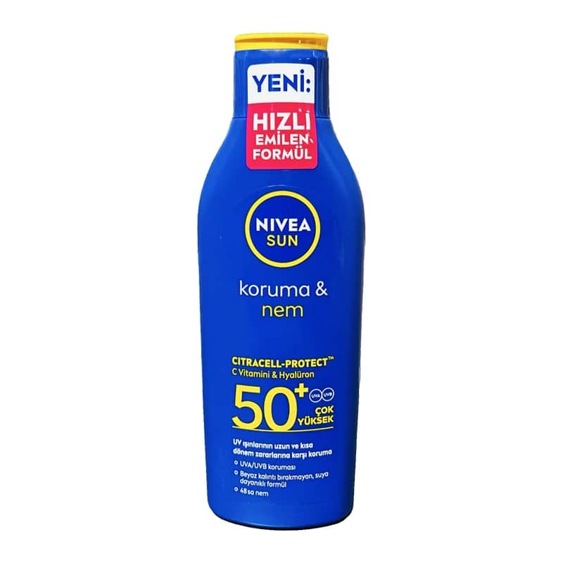 NIVEA لوشن نيفيا للحماية من الشمس والترطيب 200 مل
