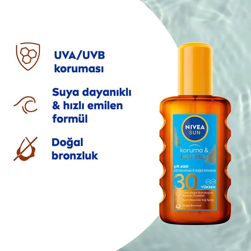 NIVEA زيت نيفيا للحماية من الشمس والتسمير 200 مل