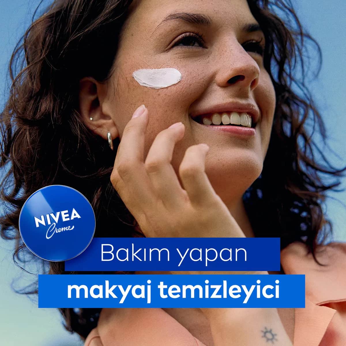 NIVEA كريم نيفيا للعناية العامة 75 مل