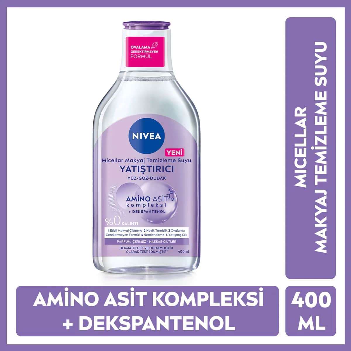 NIVEA ماء ميسيلار لإزالة المكياج من نيفيا 400 مل