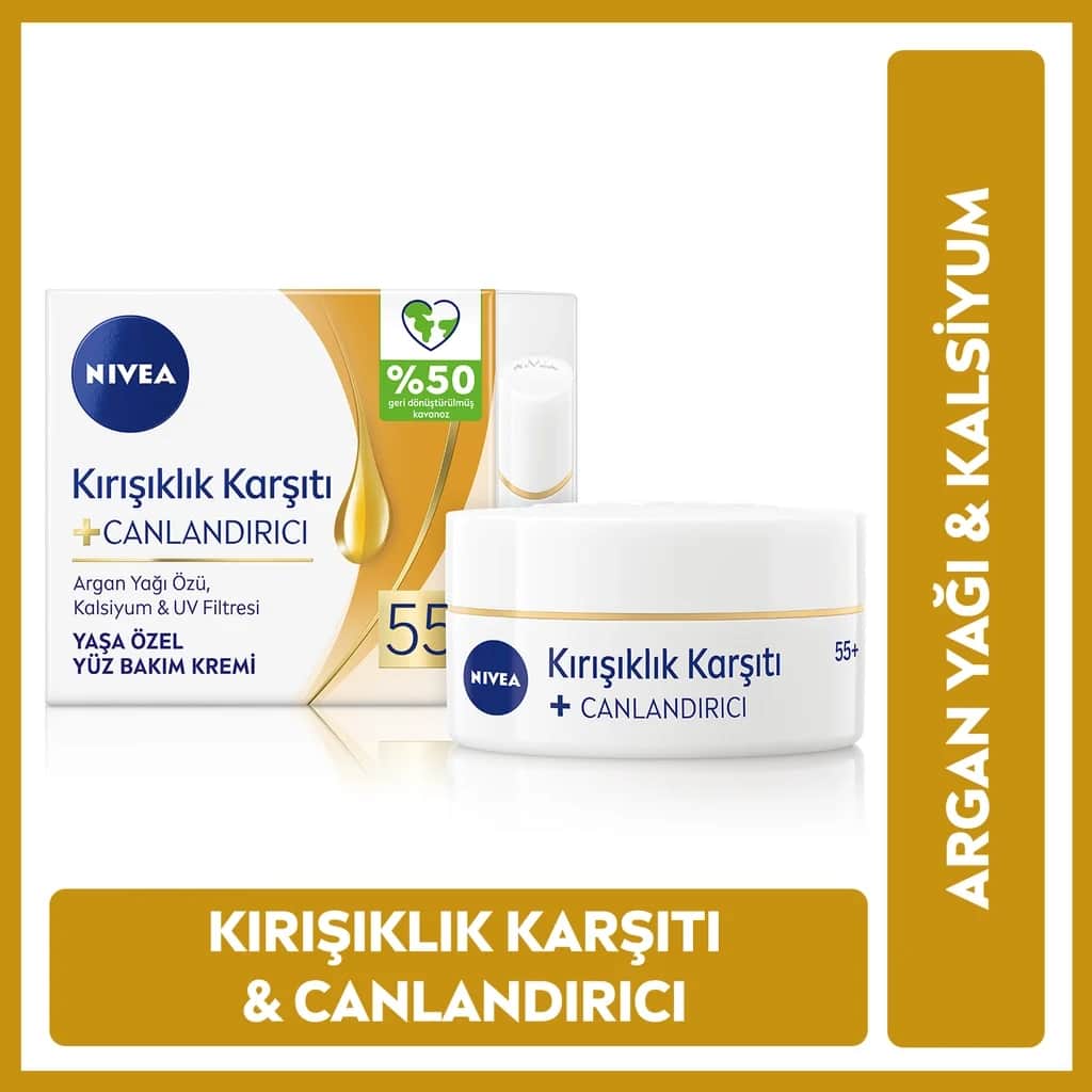 NIVEA كريم نيفيا للعناية بالوجه ومضاد للتجاعيد لعمر 55+ 50 مل