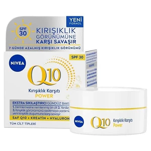 NIVEA كريم نيفيا كيو 10 باور المضاد للتجاعيد للعناية النهارية بالوجه، 50 مل