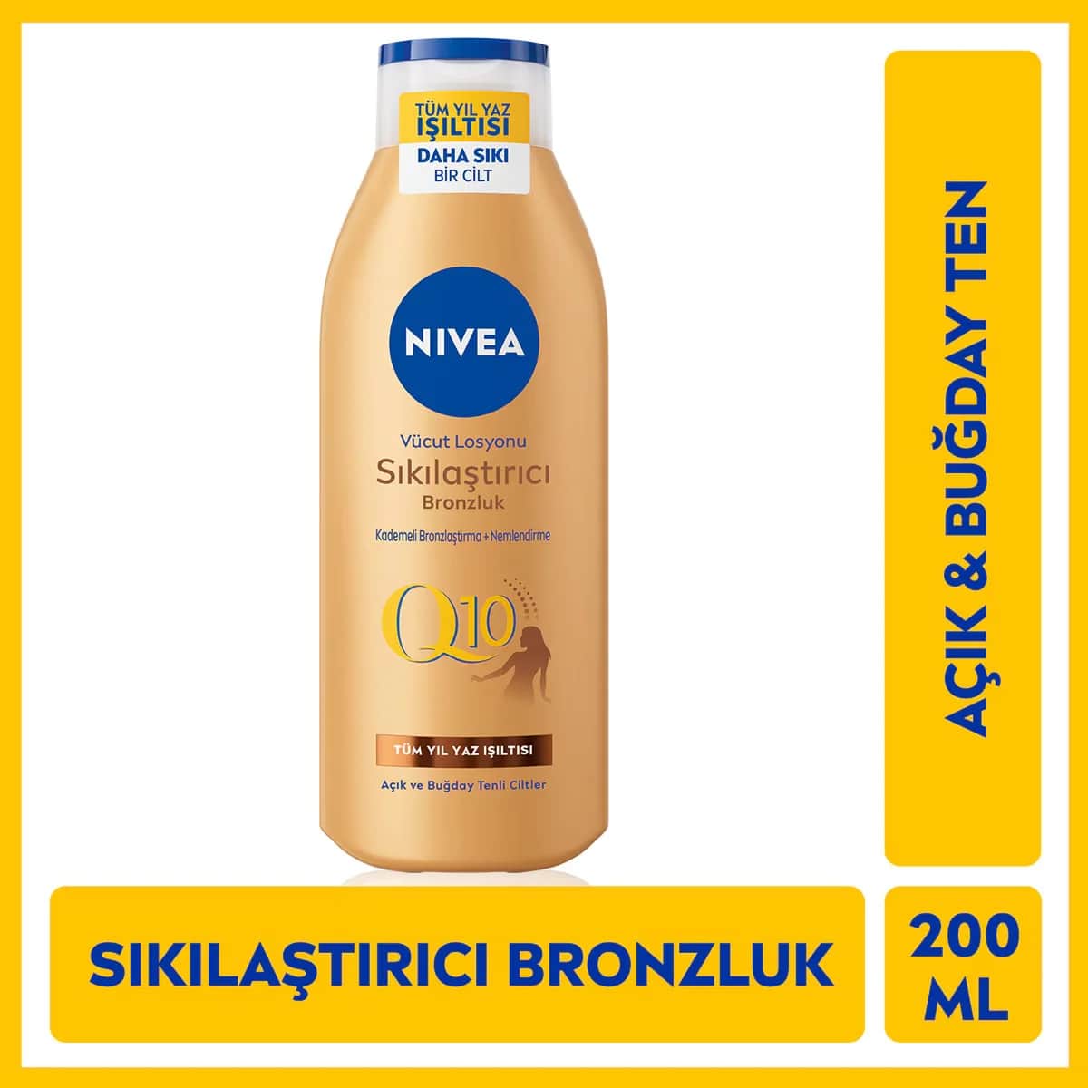 NIVEA لوشن نيفيا كيو 10 لشد البشرة 200 مل