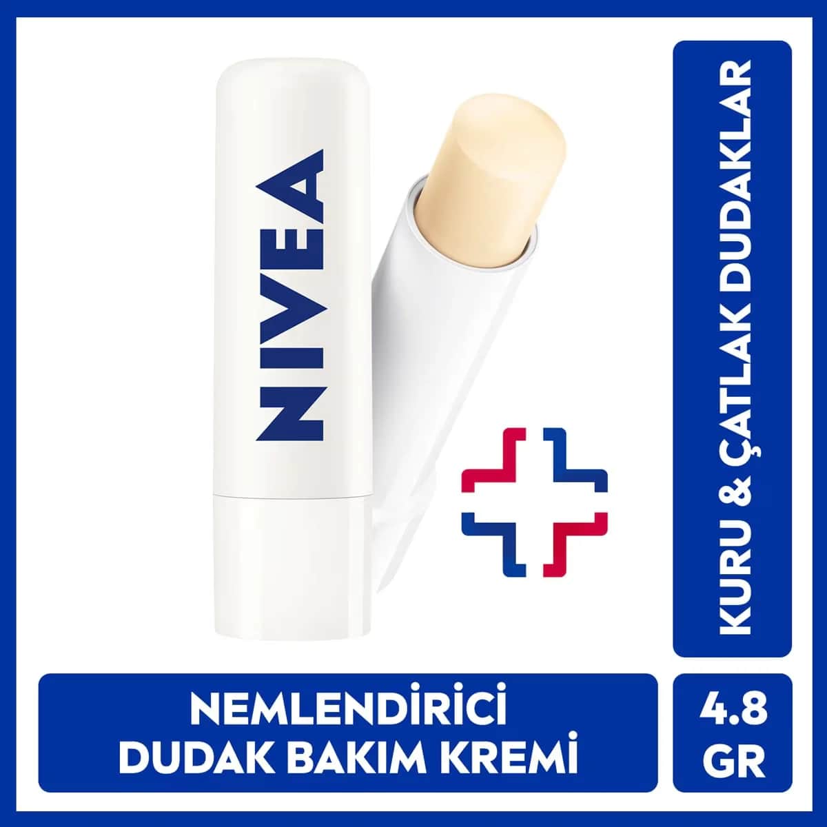 NIVEA كريم نيفيا ميد ريبير للعناية بالشفاه 4.8 جرام