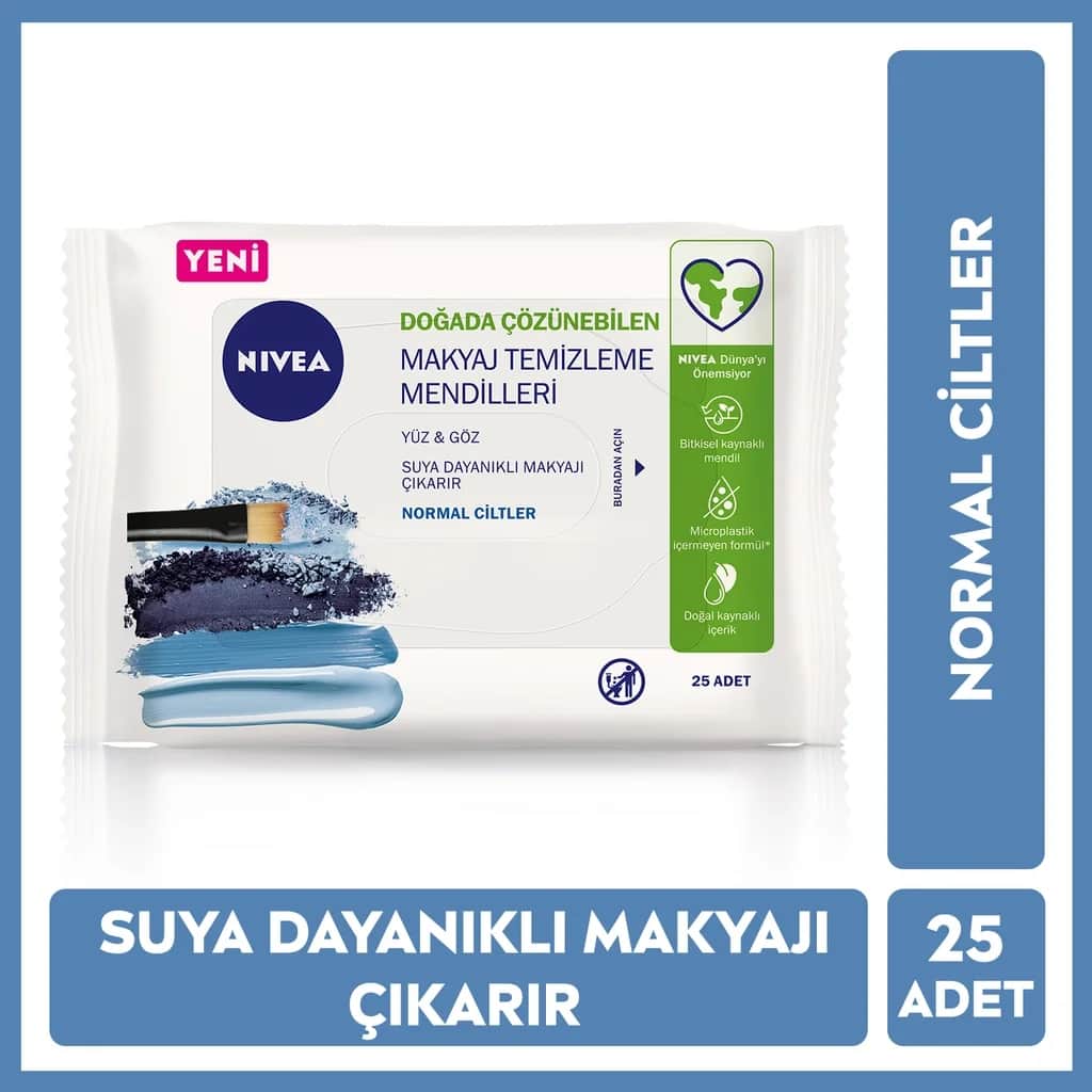NIVEA مناديل نيفيا لإزالة المكياج ٢٥ منديل (للوجه والعينين والبشرة العادية)