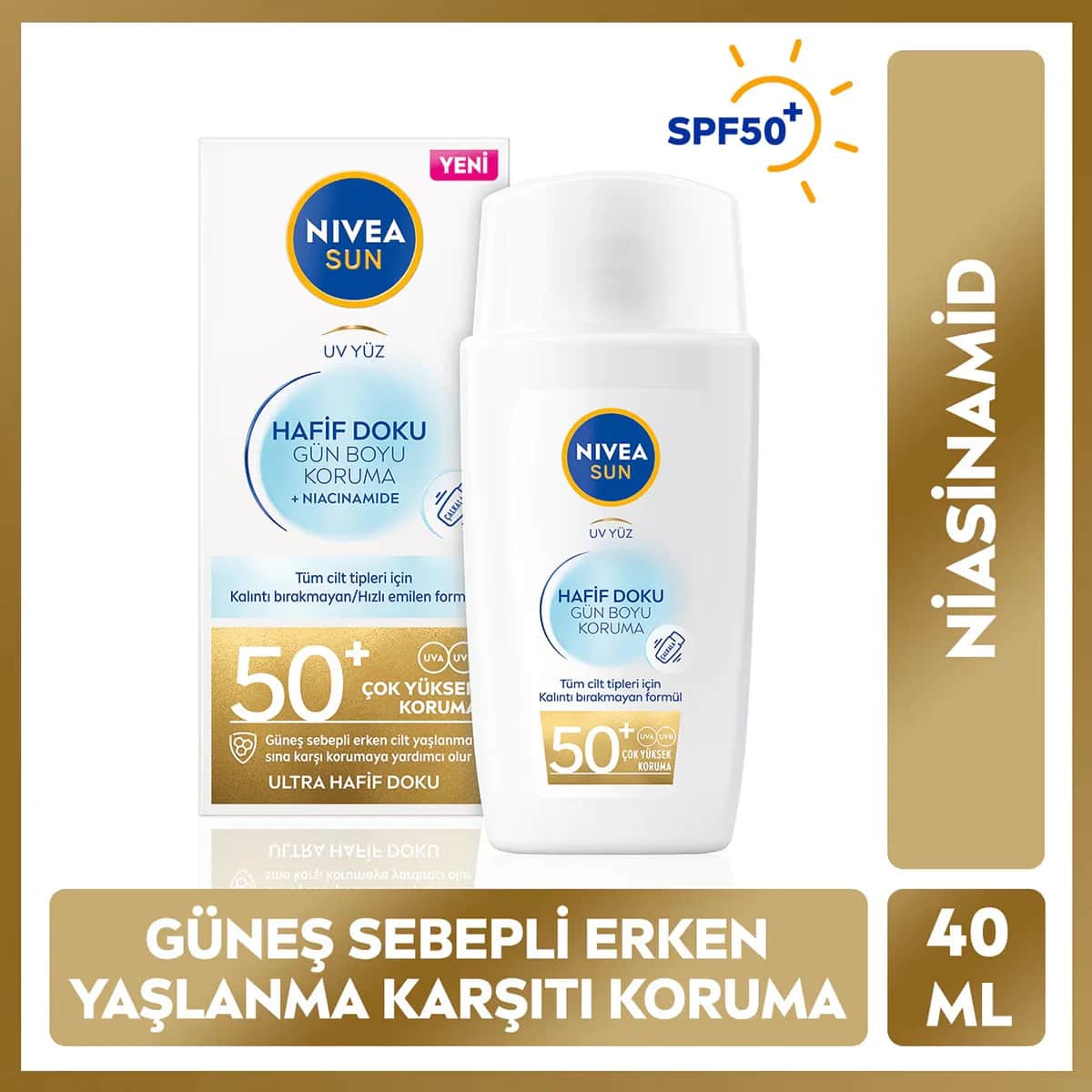 NIVEA كريم نيفيا صن بعامل حماية 50 خفيف الملمس 40 مل
