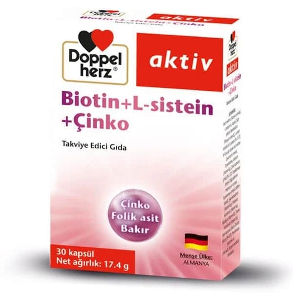Doppel Herz دوبل هيرز أكتيف بيوتين + إل-سيستين + زنك 30 كبسولة