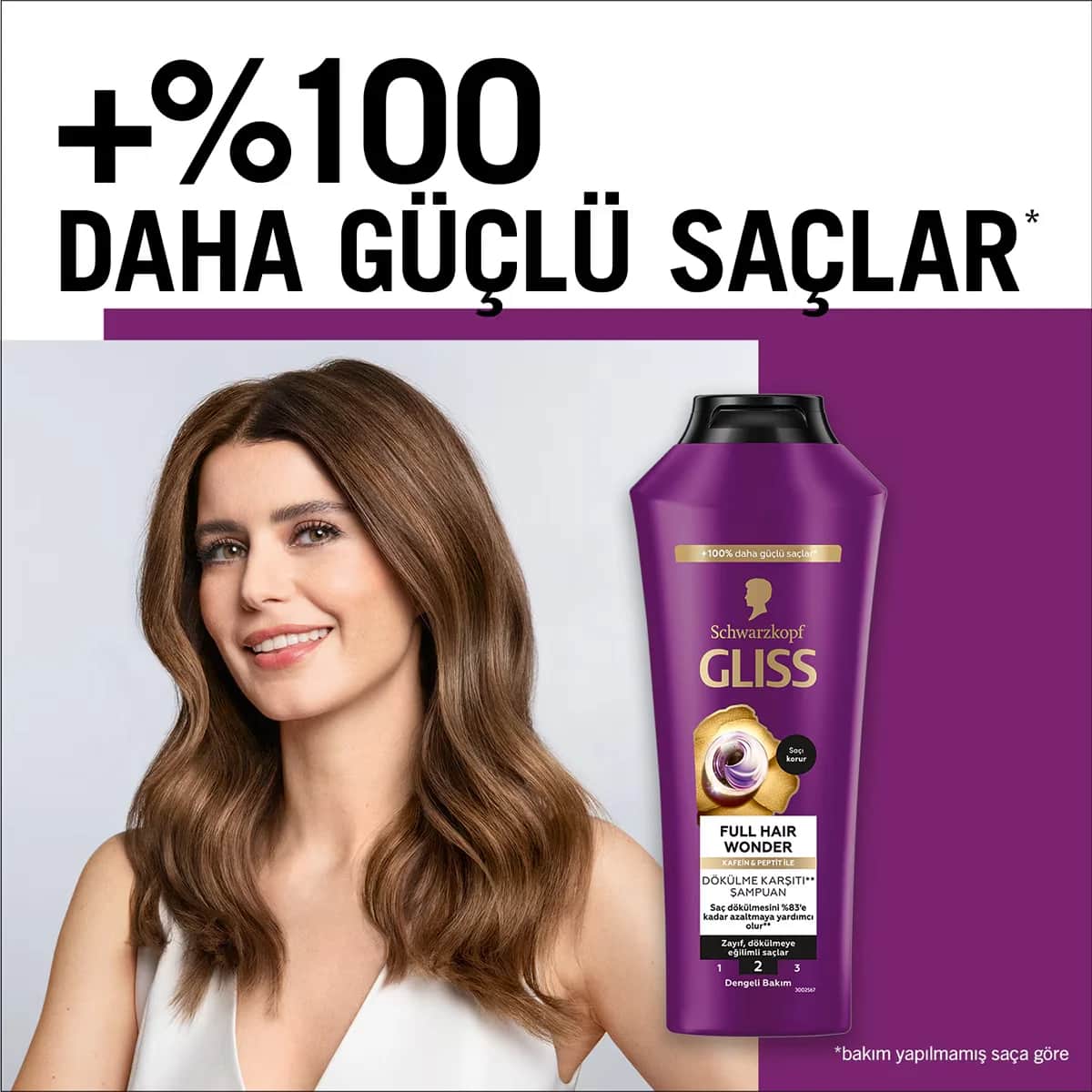 Gliss شامبو جليس فول هير وندر 400 مل