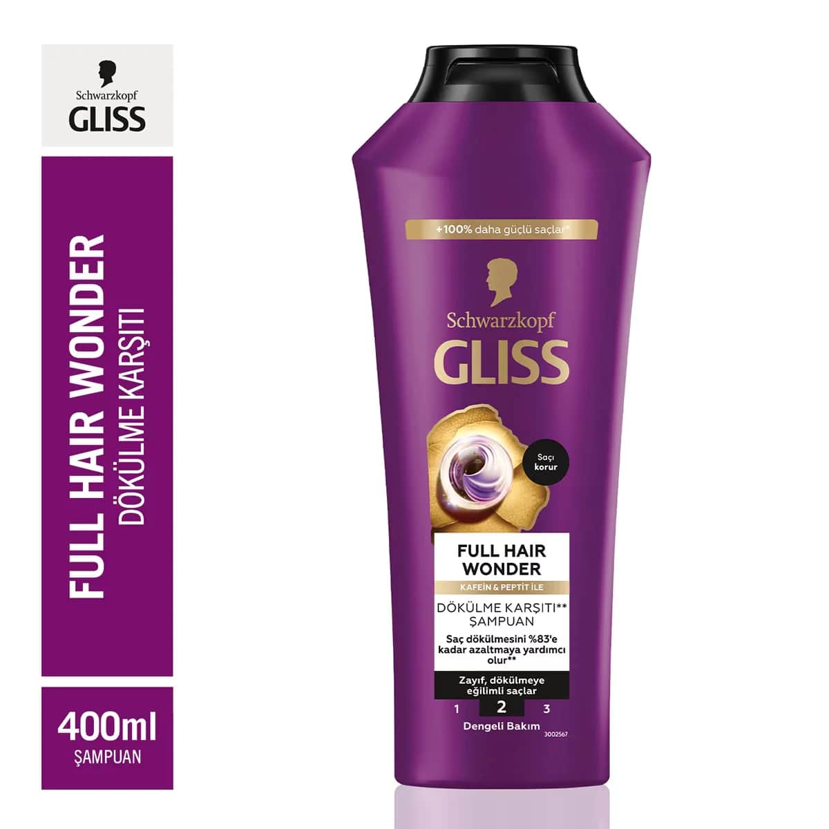Gliss شامبو جليس فول هير وندر 400 مل