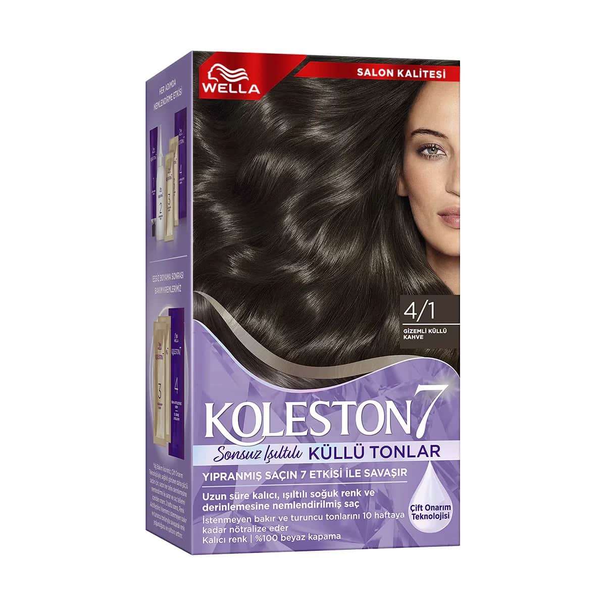 Wella Koleston مجموعة ويلا كوليستون 7 درجات لون رمادي فاتح 4/1 بني رمادي غامض