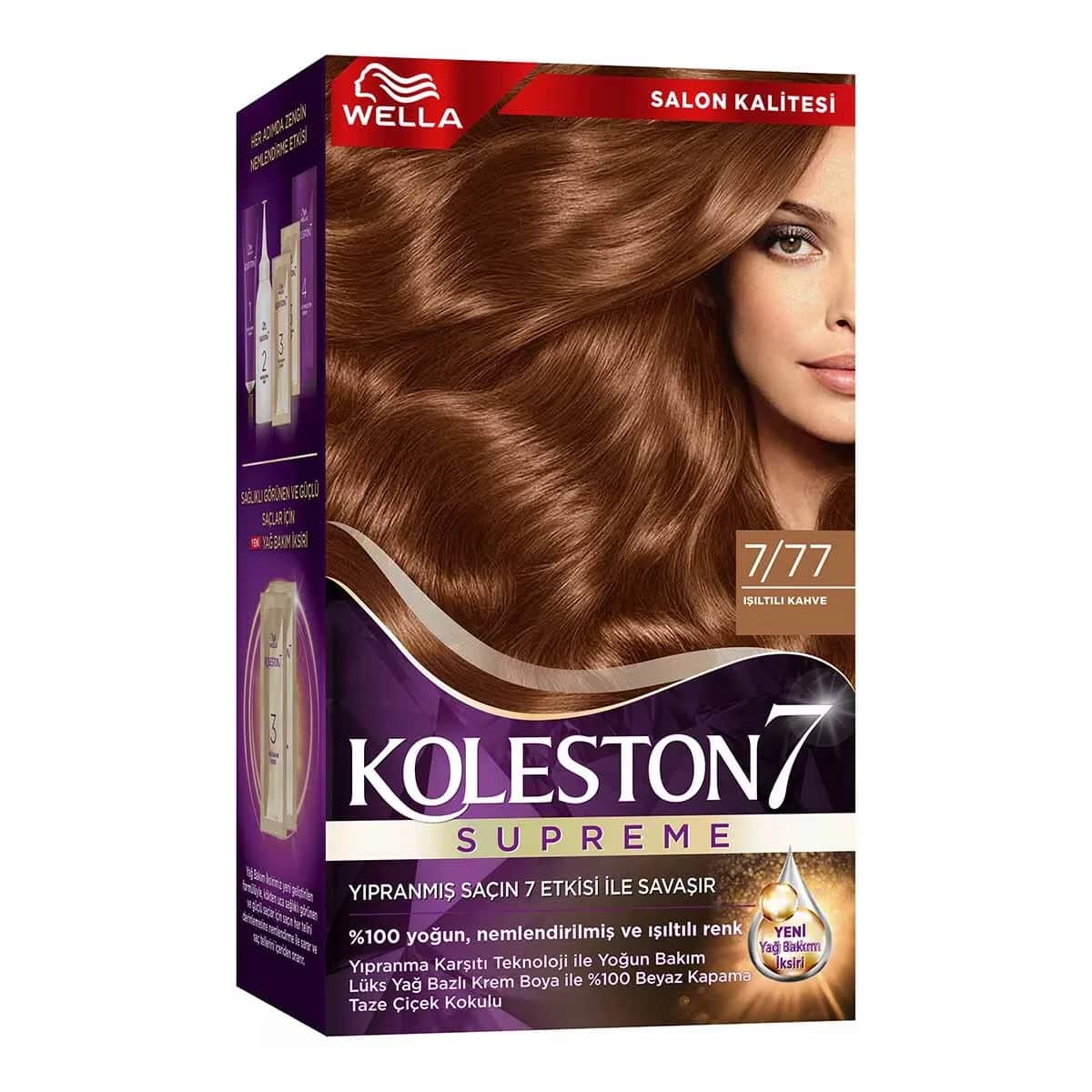 Wella Koleston صبغة شعر ويلا كولستون سوبريم 7/77 بني لامع