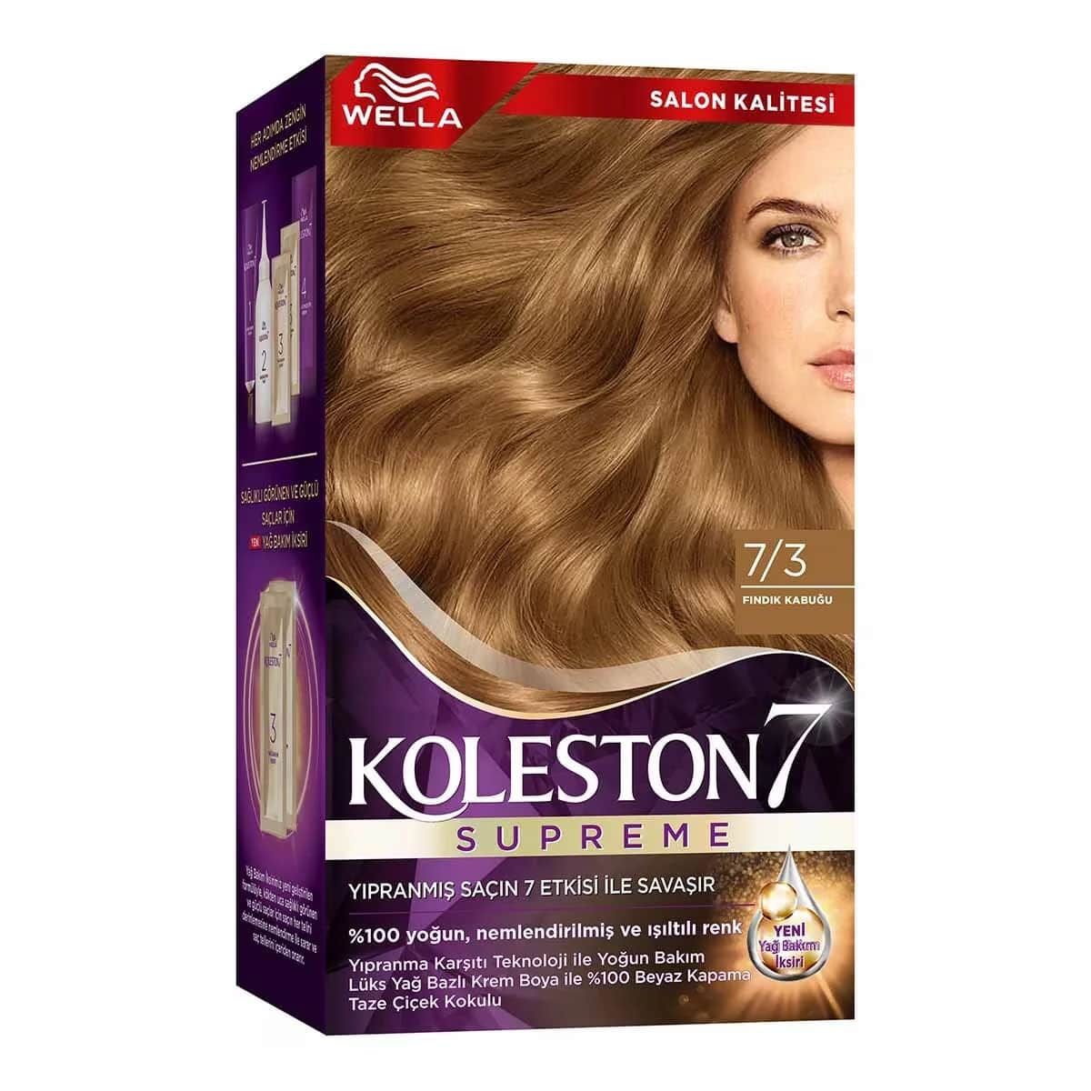 Wella Koleston صبغة شعر ويلا كولستون سوبريم 7/3 قشر البندق