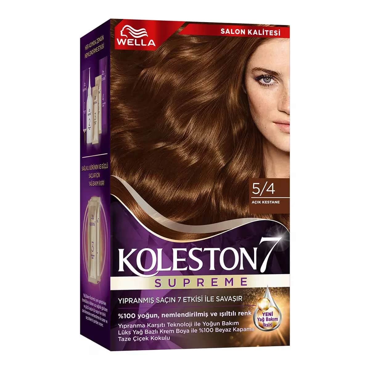 Wella Koleston صبغة شعر ويلا كولستون سوبريم 5/4 كستنائي فاتح