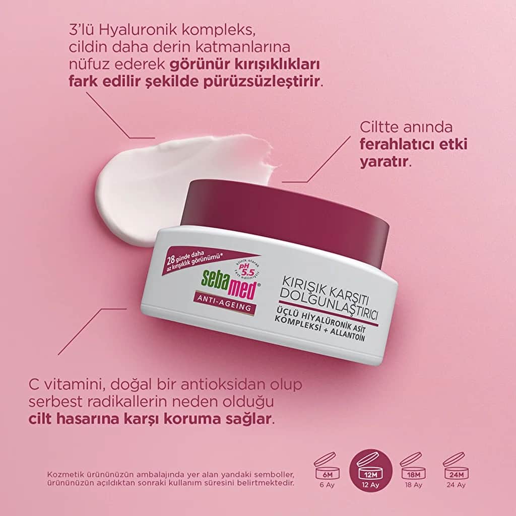 Sebamed كريم سيباميد المضاد للتجاعيد والممتلئ 50 مل