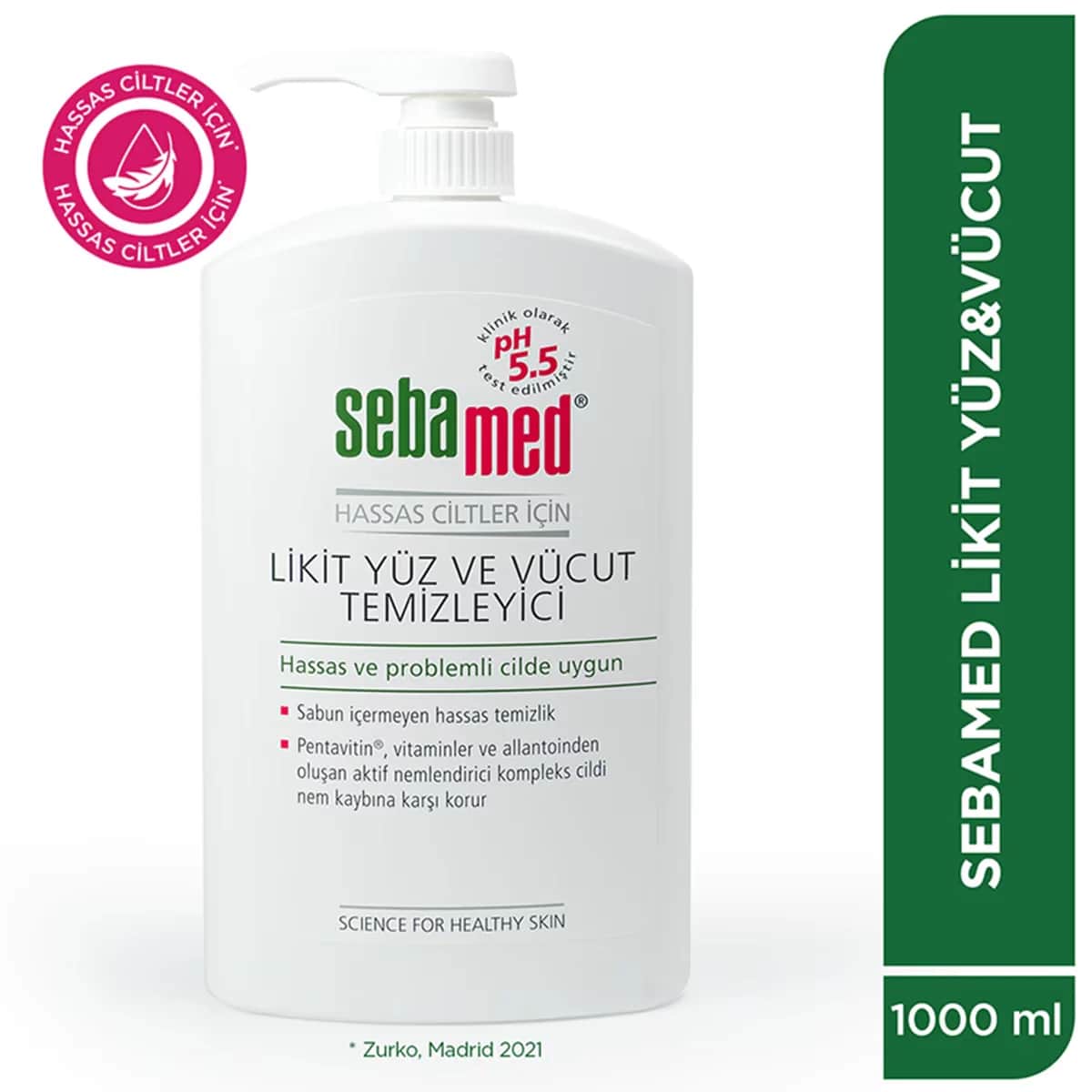 Sebamed جل سيباميد السائل لتنظيف الوجه والجسم 1000 مل