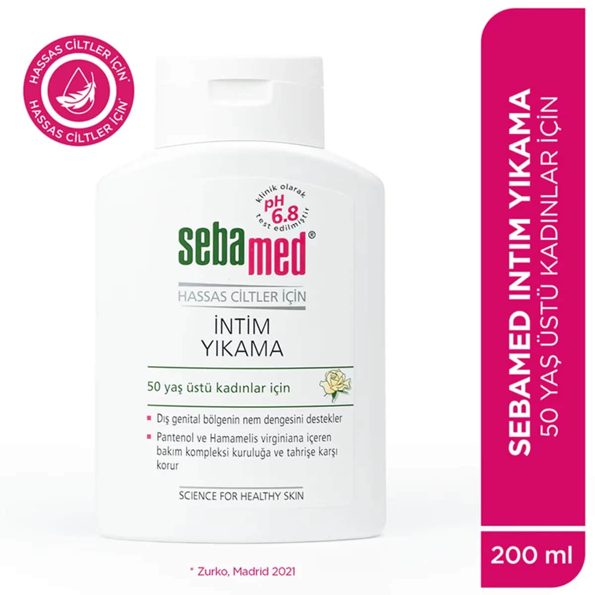 Sebamed غسول سيباميد للمنطقة التناسلية الحساسة 200 مل