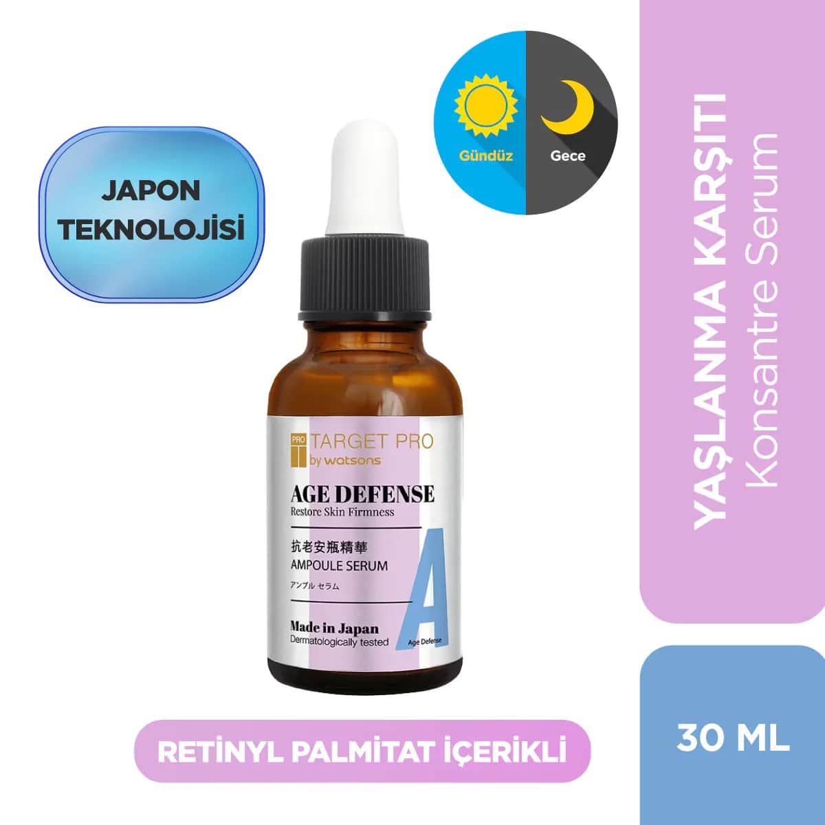 Target Pro By Watsons Age Defense Anti-aging Serum 30 ml