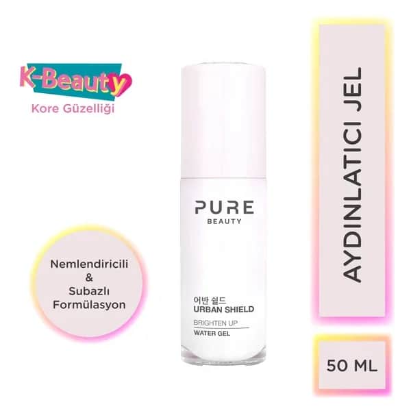 Pure Beauty جل مائي لتفتيح البشرة بيور بيوتي ٥٠ مل