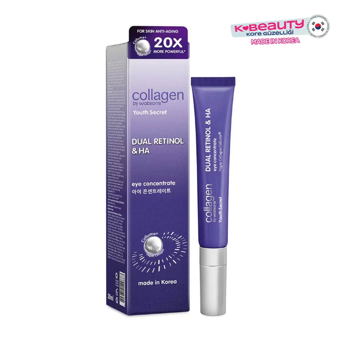Watsons كريم العيون كولاجين باي واتسونز يوث سيكريت 20 مل