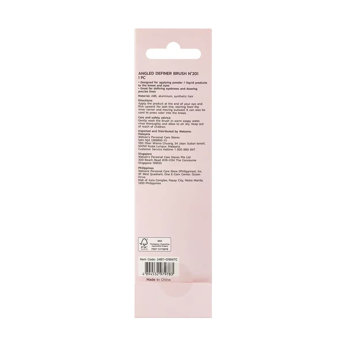 Watsons فرشاة واتسونز لتحديد العيون بزاوية