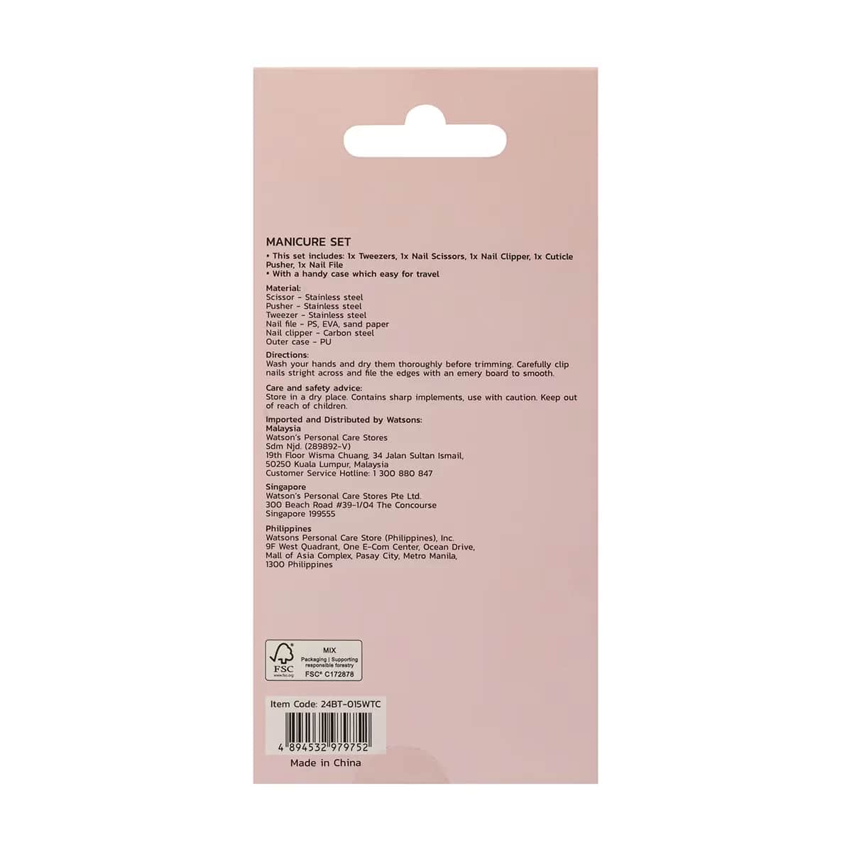 Watsons 5-pcs Manicure Set