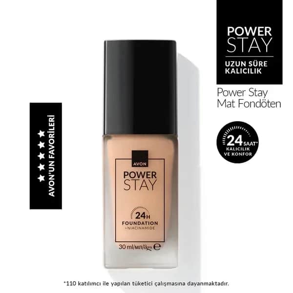 Avon كريم أساس سائل من أفون باور ستاي، 320 جم