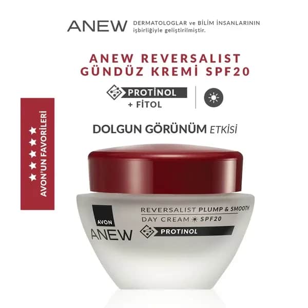 Avon كريم أفون أنيو ريفيرساليست النهاري بعامل حماية من الشمس 20 50 مل