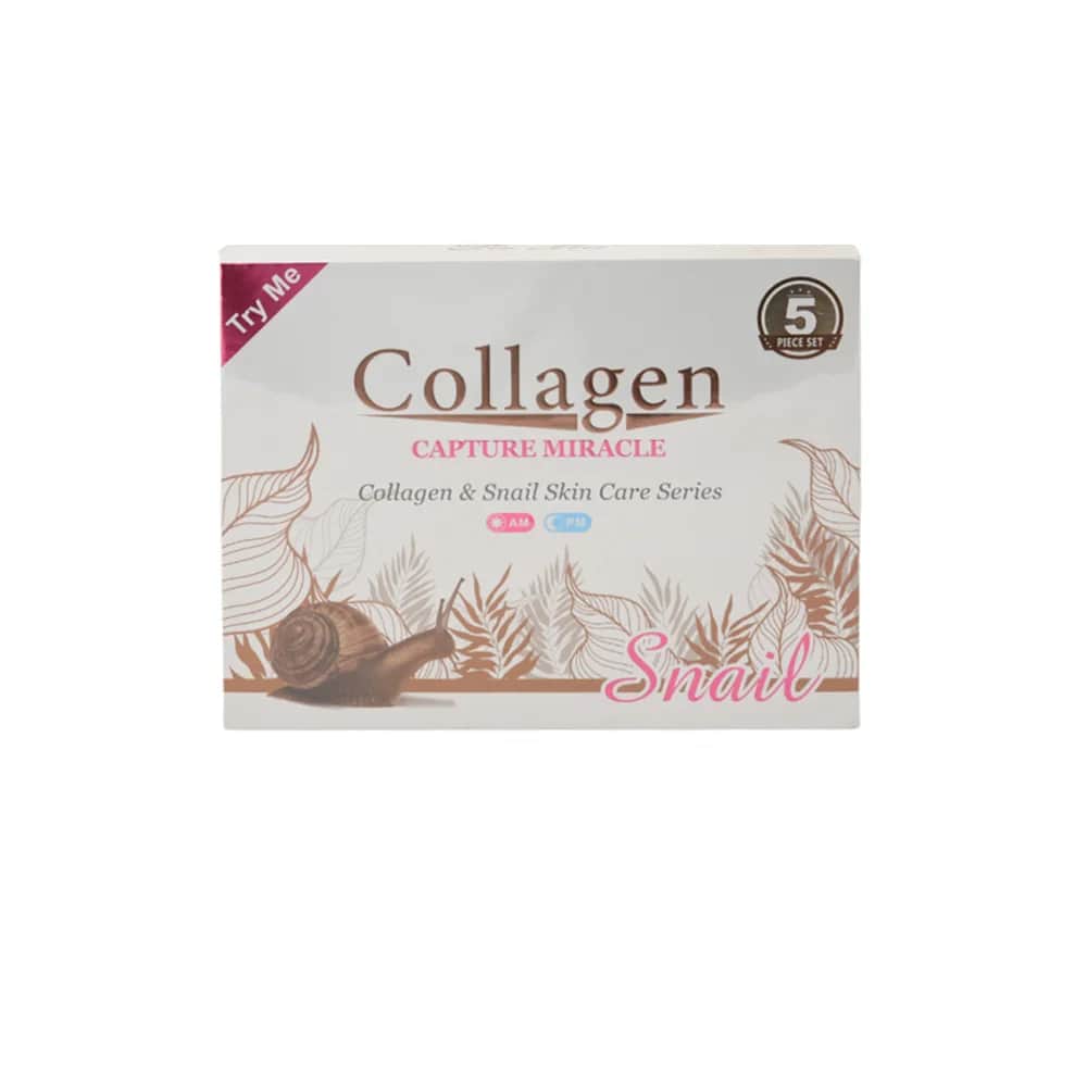 Cosmetic Solution مجموعة العناية بالبشرة بالكولاجين والحلزون خمسة منتجات من كوزماتك سوليوشن